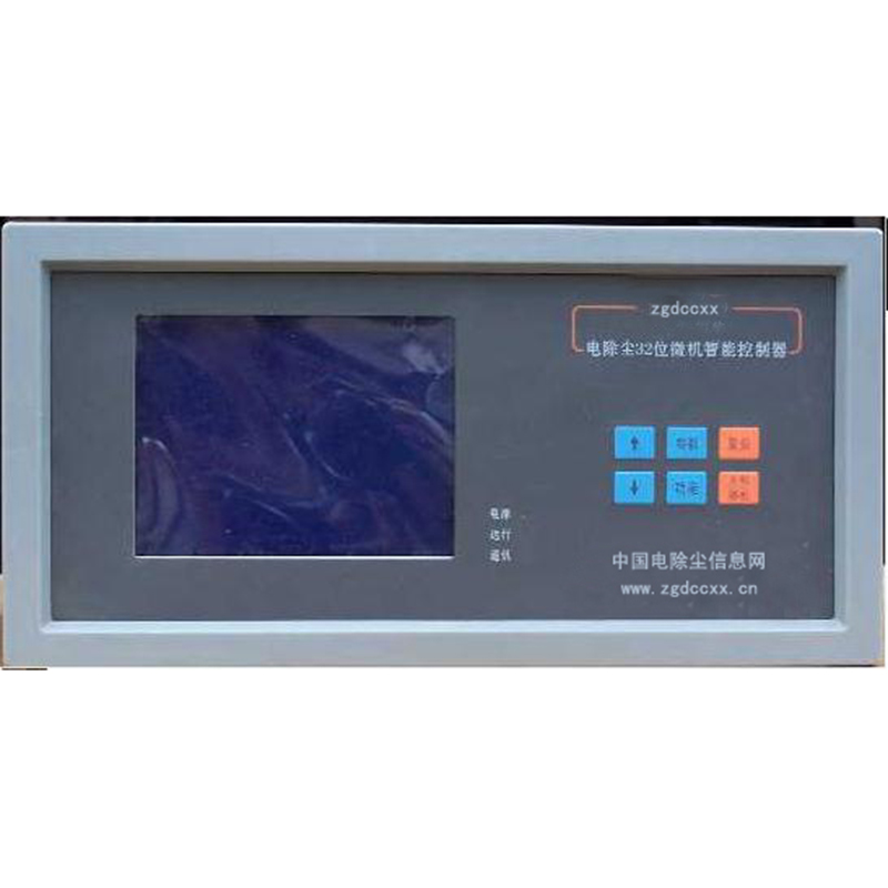 嘉鱼HP3000型电除尘 控制器